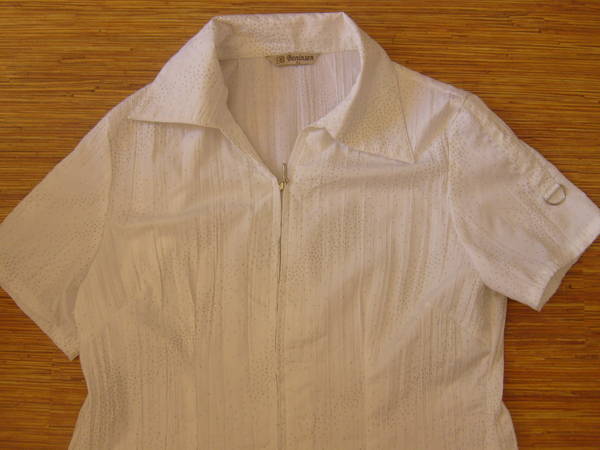 Две страхотни официални блузки в бяло S7007063.JPG Big