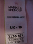 Светло розова риза Marks & Spencer mimeto_bs_17826789_5_800x600.jpg
