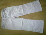 Бледо розов панталон ХЛ размер peperytka7_090620111169.jpg
