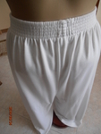 Летен дамски панталон Couture pepi78_P6240005.JPG