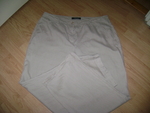 почти нов спортен панталон за МАКСИ ДАМИ-цена с пощата НАМАЛЯВАМ НА 11ЛВ. С ПОЩАТА rosina75_DSC09468.JPG