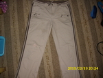 летен спортен панталон DIAMOND XL zai4enceto_bqlo_DSCI1547.JPG