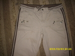 летен спортен панталон DIAMOND XL zai4enceto_bqlo_DSCI1548.JPG