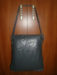 Дамска чанта в сиво   шал 6u6i_DSC01749.JPG