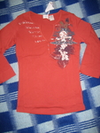 Нова блузка с 3/4 ръкав katrin7_IMG_1036.jpg