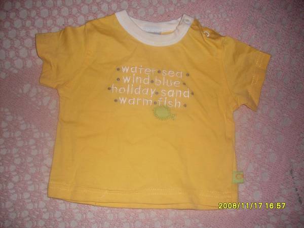 Сладка жълта тениска SDC131311.JPG Big