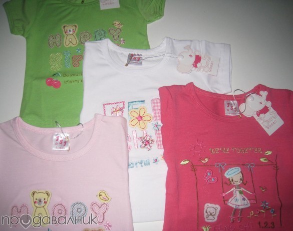 нови тениски за най-малките ani_slaveva_7369555_1_585x461.jpg Big