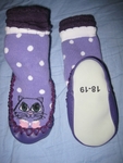 Блузка Breeze 3-6м   подарък чорапки с кожена подметка aneliya_avramova_IMG_4980.JPG