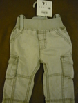 Модерни панталонки за малко момченце TEX BABY dioni_029644987.jpg