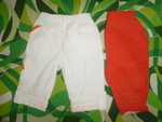 Две отлични панталончета 7/8 sisko_75_P5020252.JPG