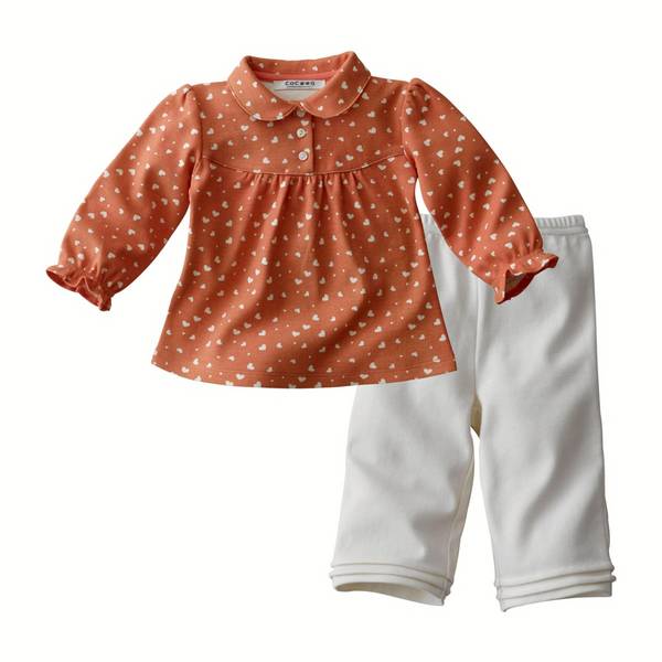 Лот блузка, панталон и жилетка на Cocoon НОВИ, с етикет 324176208-d9e082c0-1e25-48ae-b13e-bd09049890e8_1200.jpg Big