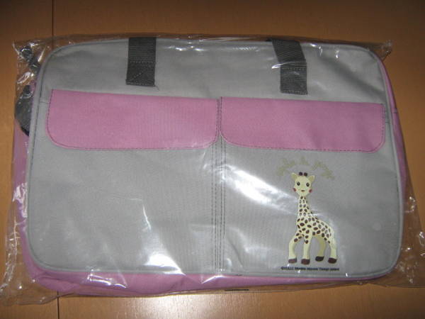 Нова чанта за количка в розово и сиво IMG_14251.JPG Big