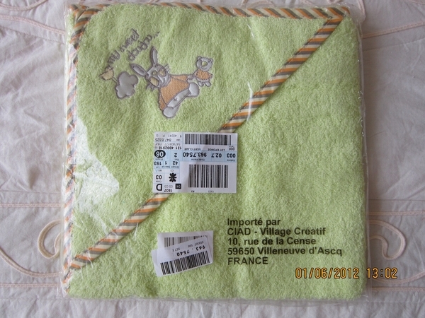 НОВ комплект за бебе-кърпа за баня,лигавник и тривка-НА СУПЕР НИСКА ЦЕНА ioanaioana_004.JPG Big