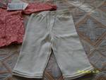 Лот блузка, панталон и жилетка на Cocoon НОВИ, с етикет SDC12302_1632_x_1224_.jpg