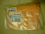 Ново панталонче от Ларедут - размер 67 в светло оранжево dioni_029746151.jpg