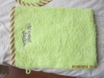 НОВ комплект за бебе-кърпа за баня,лигавник и тривка-НА СУПЕР НИСКА ЦЕНА ioanaioana_0091.JPG