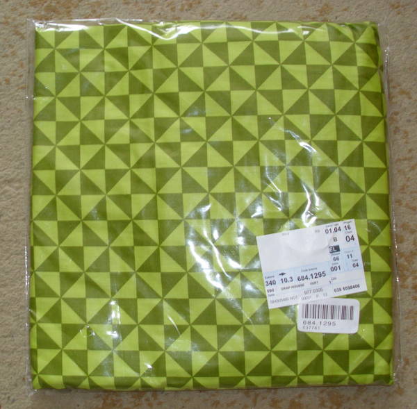 Долен чаршаф с ластик 90/190 Оригами зелен DSCI61381.jpg Big