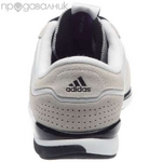 нови маратонки adidas milqna_17630123_3_585x461.jpg