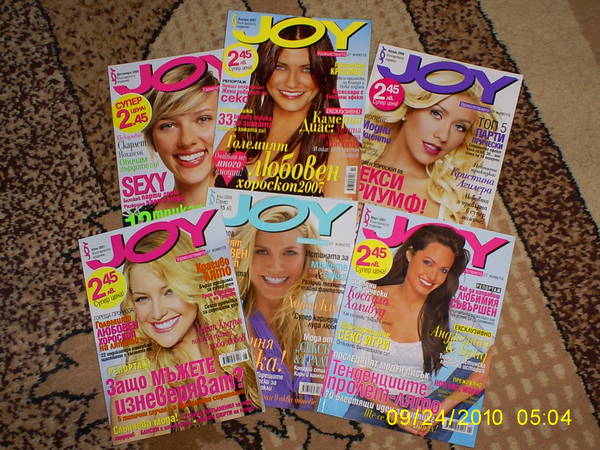 6 списания Joy Picture_0011.jpg Big
