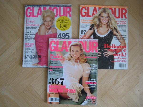 3 броя списание GLAMOUR само за 1.50 лв daylight307_IMG_0023.JPG Big