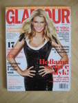 3 броя списание GLAMOUR само за 1.50 лв daylight307_IMG_0025.JPG