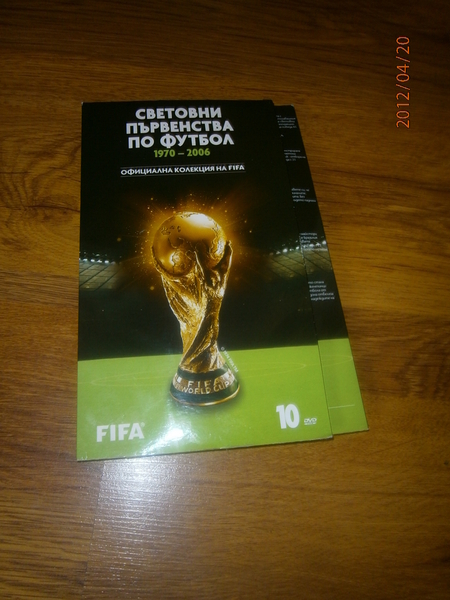 Официалната колекция на FIFA vivival_11.jpg Big
