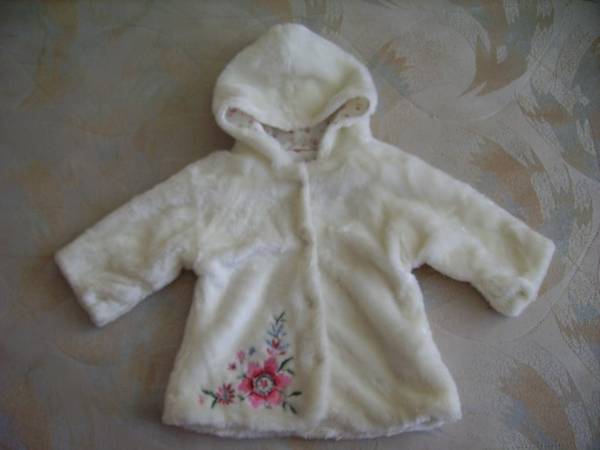Разкошно палтенце MOHINI за малка бебка 6-12м, 25лв MOHINI_1.JPG Big