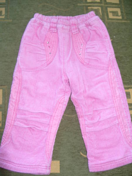 термо джинси за госпожица с подарък S1051897.JPG Big