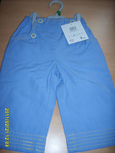 Ново лилаво панталонче на Tex baby S5007536.JPG Big