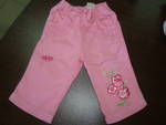 Розови дънки за малка принцеса S"NATURE 1151.jpg