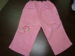 Розови дънки за малка принцеса S"NATURE 1161.jpg