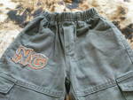 Готино панталонче с подарък боди DSC002531.JPG