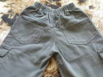 Готино панталонче с подарък боди DSC002561.JPG