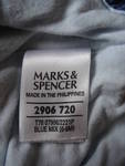 Жилетка с цип и качулка Marks&Spencer - 6-9 м. DSC066261.JPG