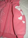 Розово якенце със сърчица P1130532.JPG
