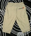 Панталонче с памучна подплата P1320032.JPG