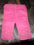 Готини джинси за малка кукла Picture_7451.jpg