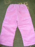 термо джинси за госпожица с подарък S1051898.JPG