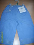 Ново лилаво панталонче на Tex baby S5007536.JPG