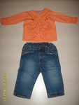 Дънки H&M и блузка на Кимекс sunnybeach_S5009762.JPG