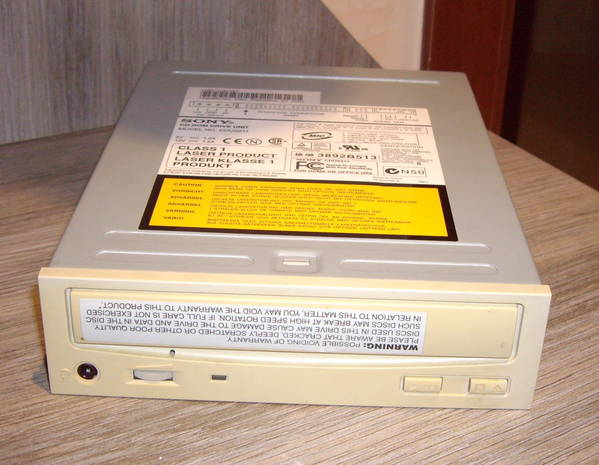 CD-ROM устройство IMGP7253.JPG Big