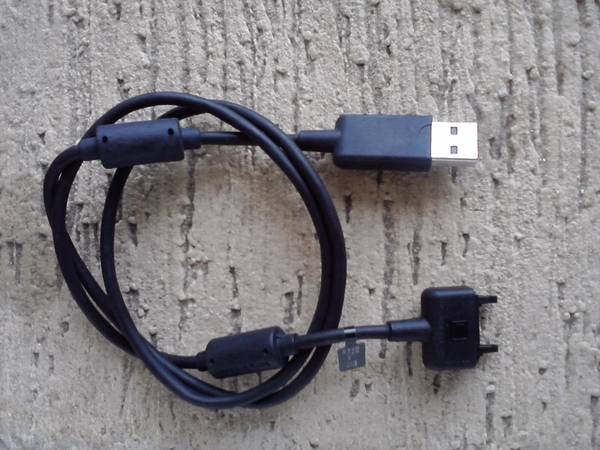 Usb кабел за Sony ericsson P170311_16_55_01_.jpg Big