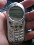 Motorola с115 ghetto1994_IMG_0023.JPG