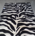 Релефен килим- Страхотен lilince_DSC02372.JPG