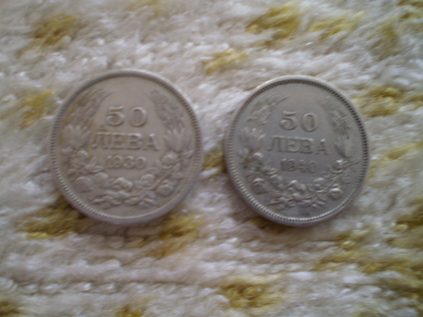 монети Desity_P4090021.JPG Big