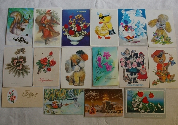 Руски и български картички за колекционери Krasi_IMGP6814_.JPG Big