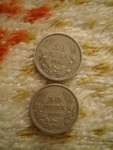 монети Desity_P4090022.JPG