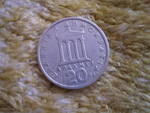 монети Desity_P4090030.JPG