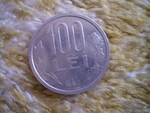 монети Desity_P4090036.JPG