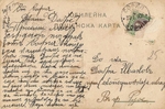 Стара пощенска картичка antikbg_781815_0.jpg